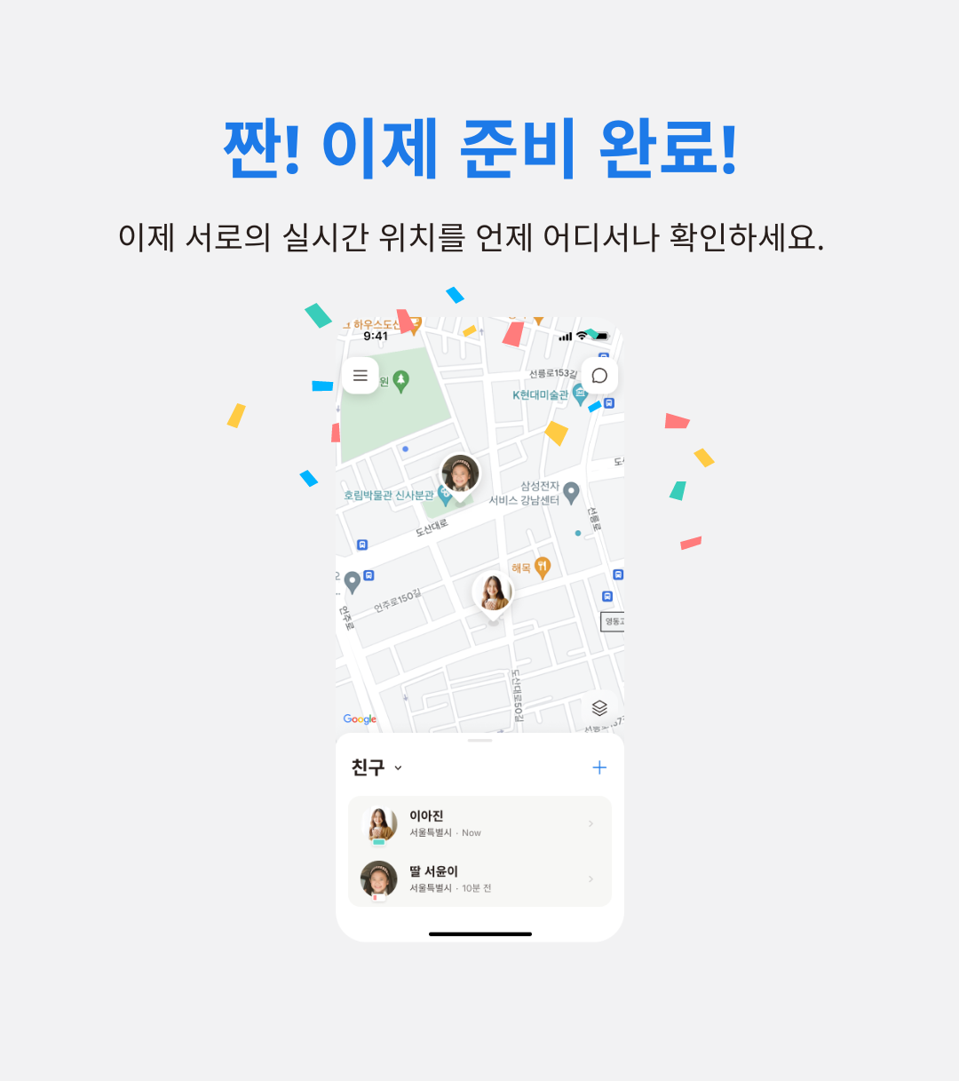시작하기 4 (1).png