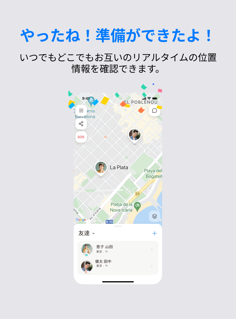7.png