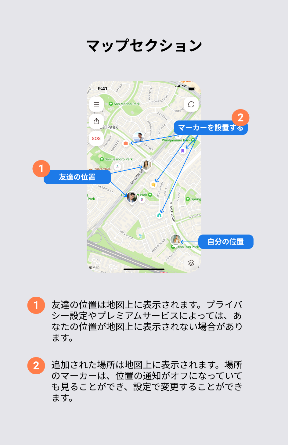 2. Map Part.png