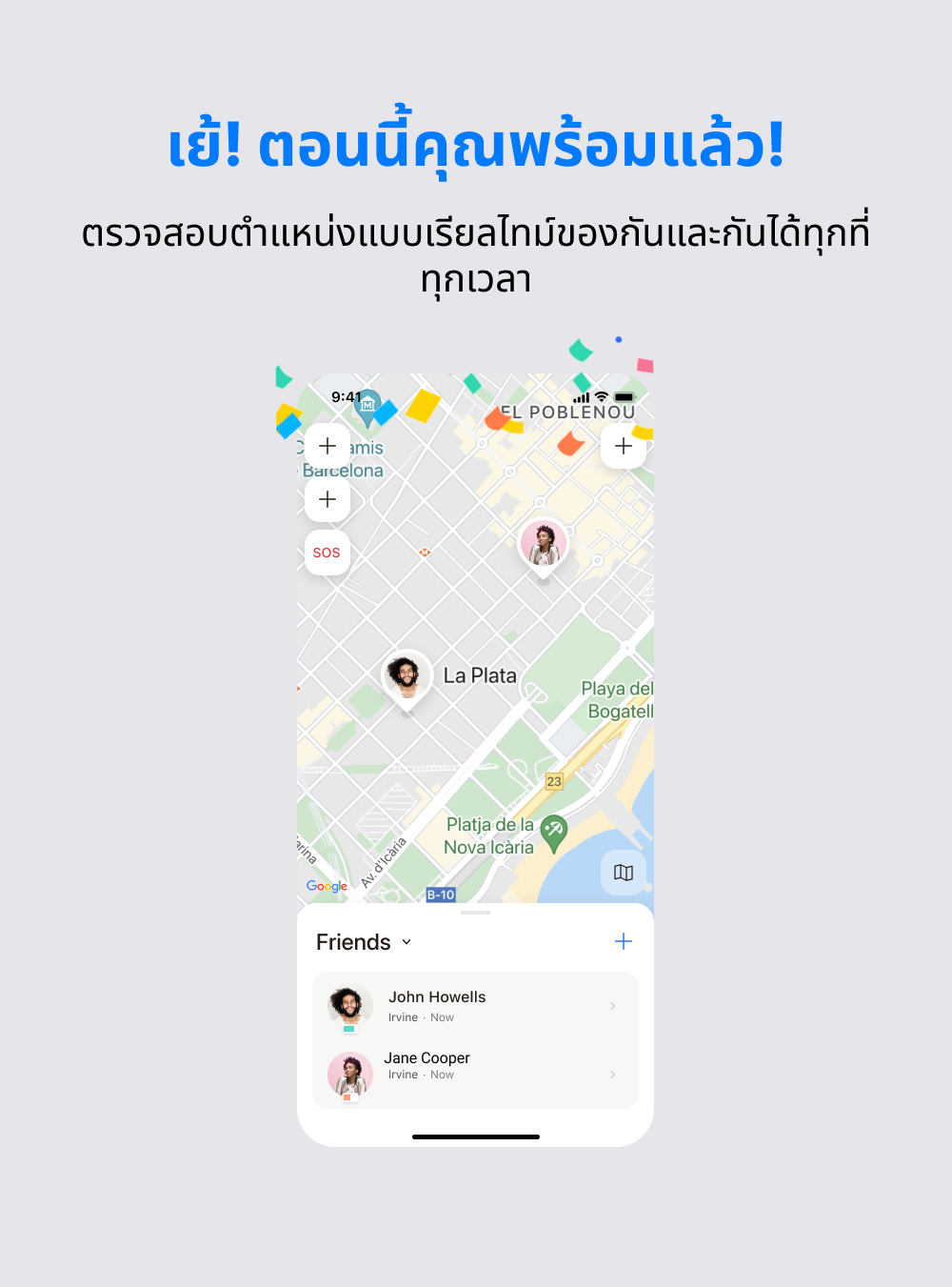 thai.png