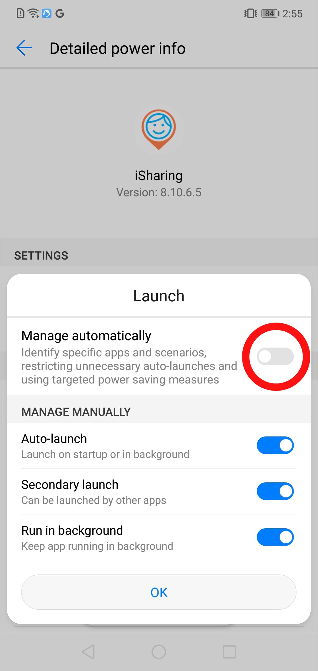 huawei-battery-ss7.jpg