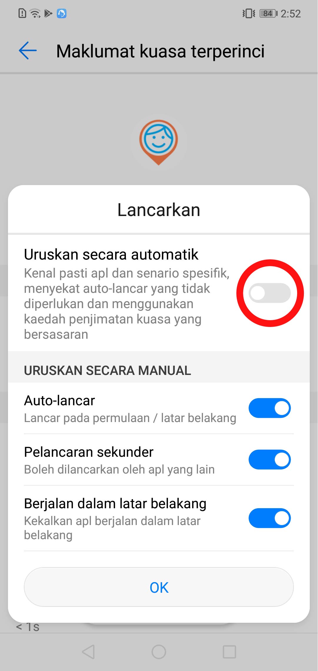 battery-ss7.jpg