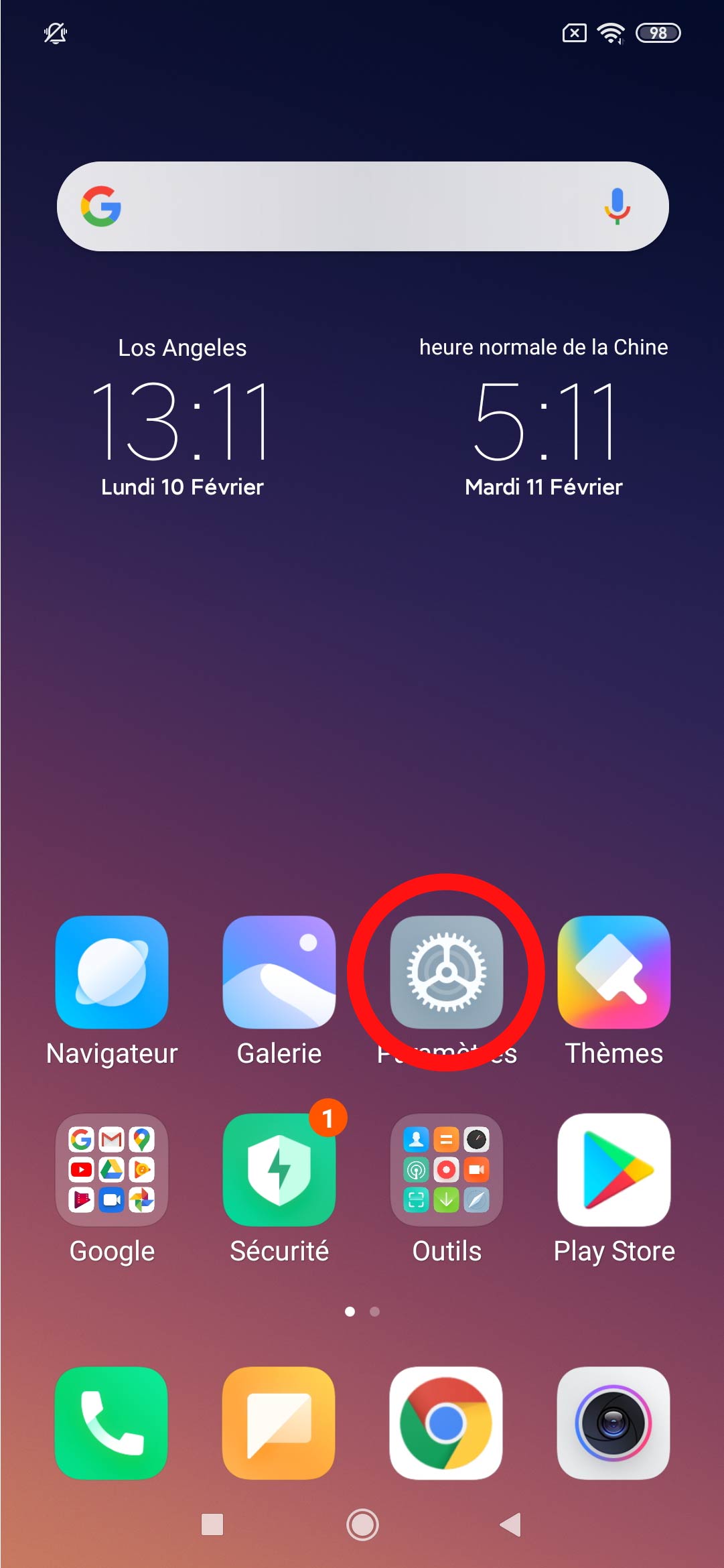 autostart-xiaomi-ss1.jpg
