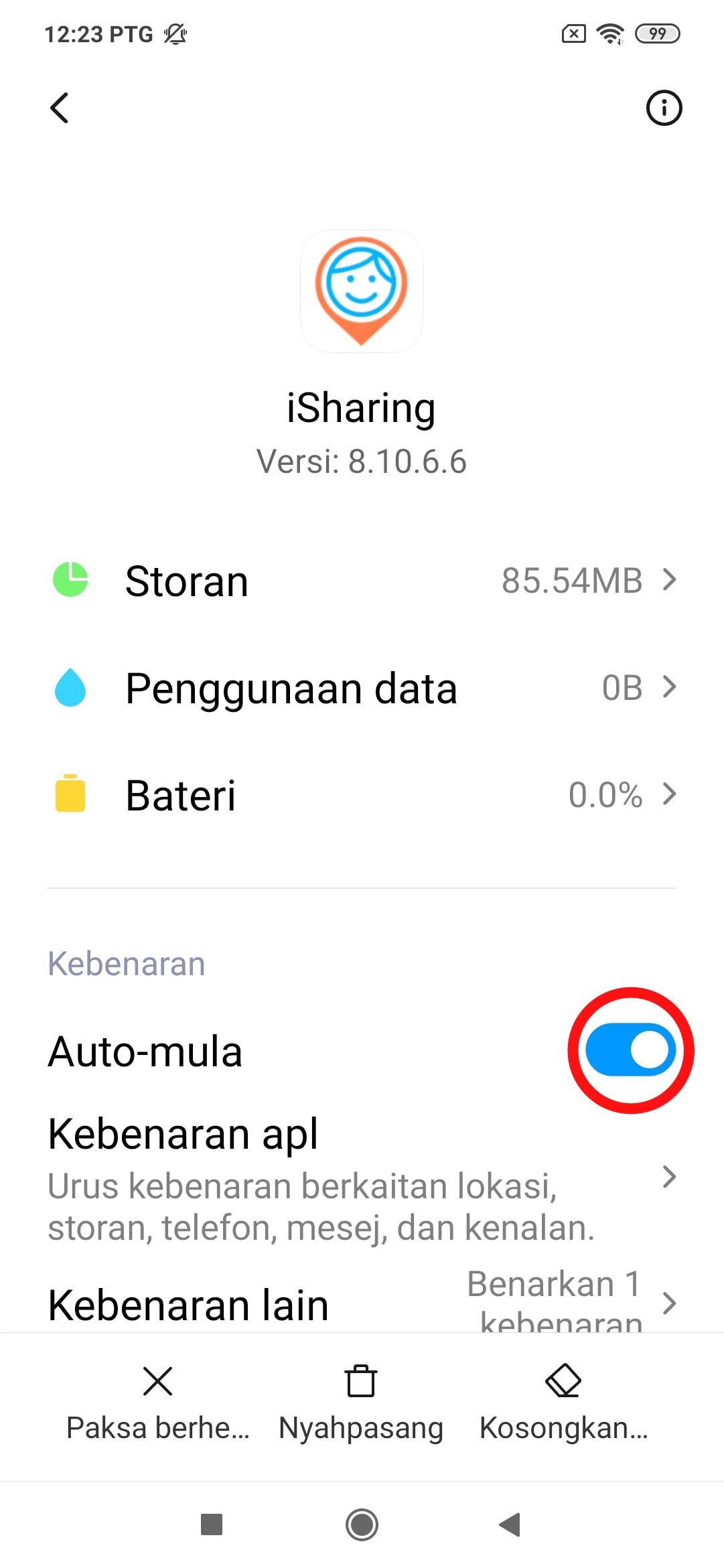 autostart-ss5.jpg