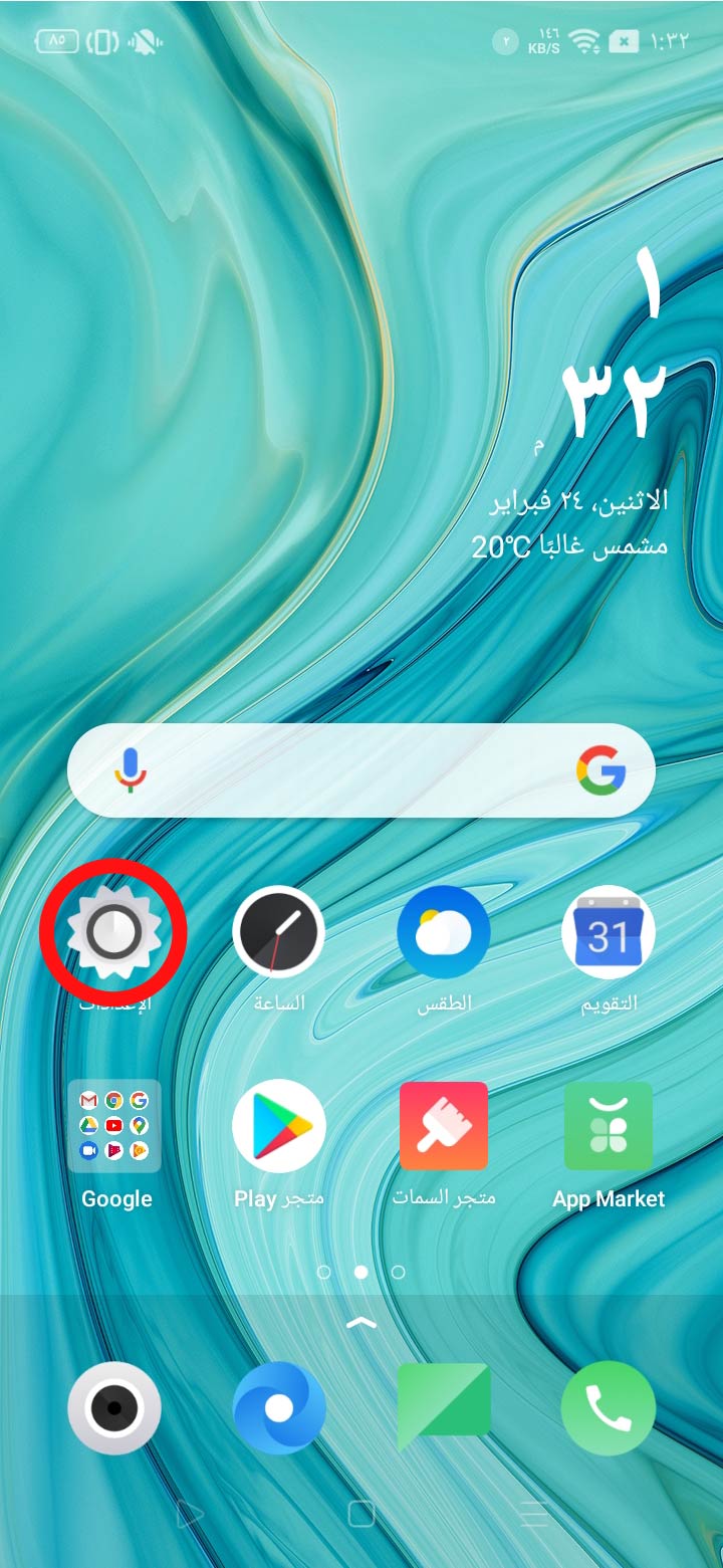 battery-ss1.jpg