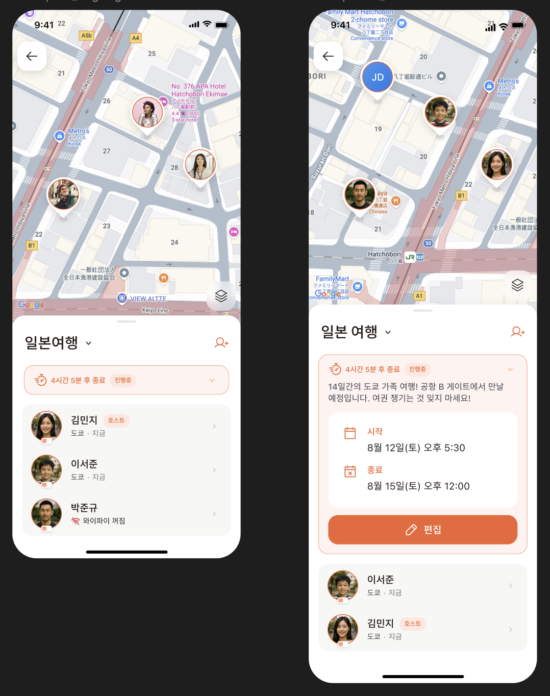스크린샷 2026-07-20 오후 1.53.07.png