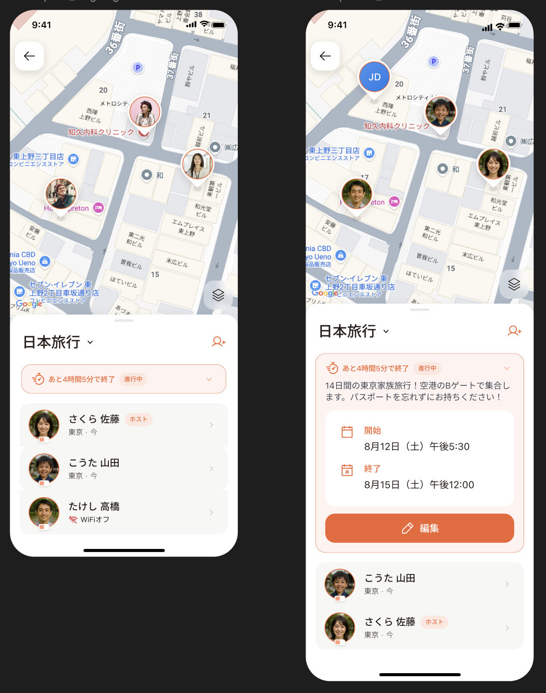 스크린샷 2026-07-20 오후 1.53.21.png