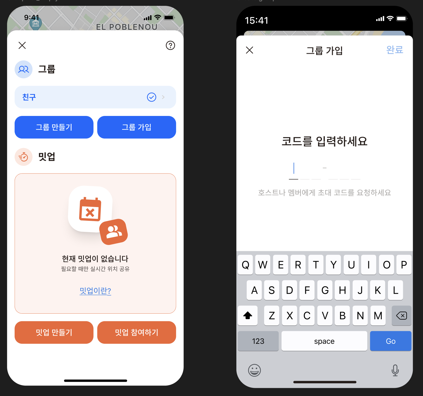스크린샷 2026-07-20 오후 2.10.21.png