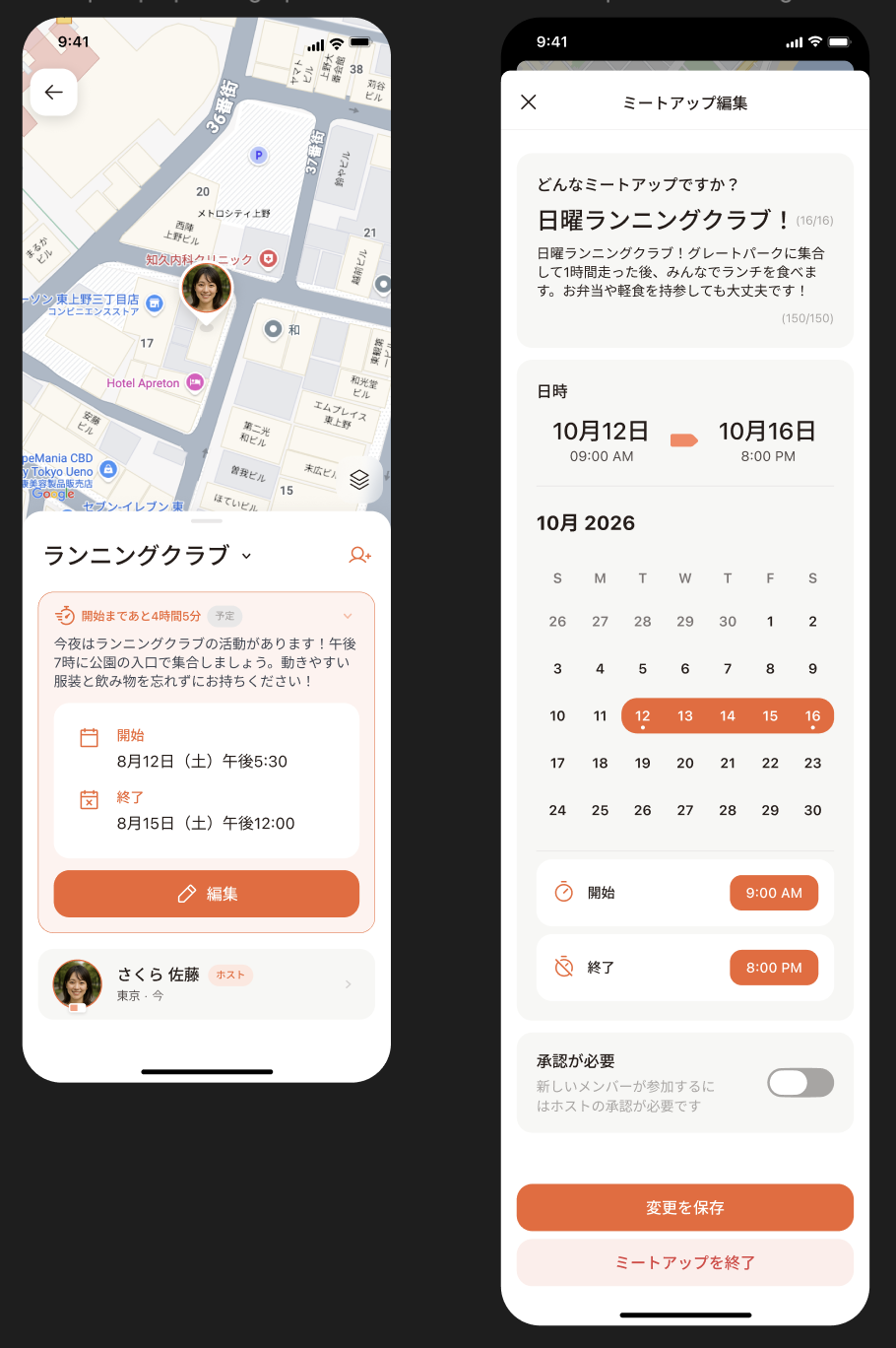 스크린샷 2026-07-20 오후 2.39.32.png