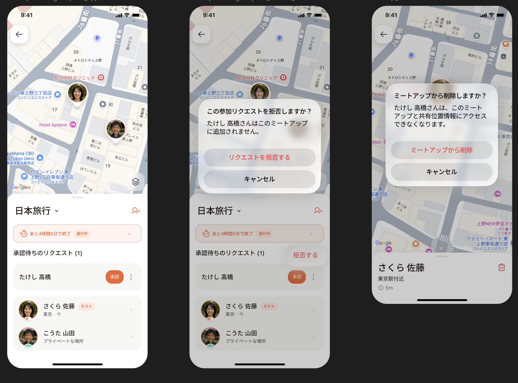 스크린샷 2026-07-20 오후 2.39.19.png