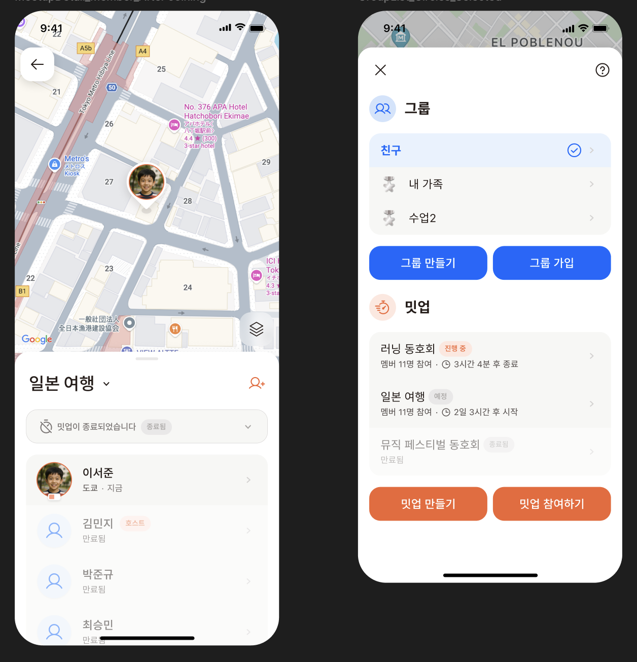 스크린샷 2026-07-20 오후 2.59.21.png