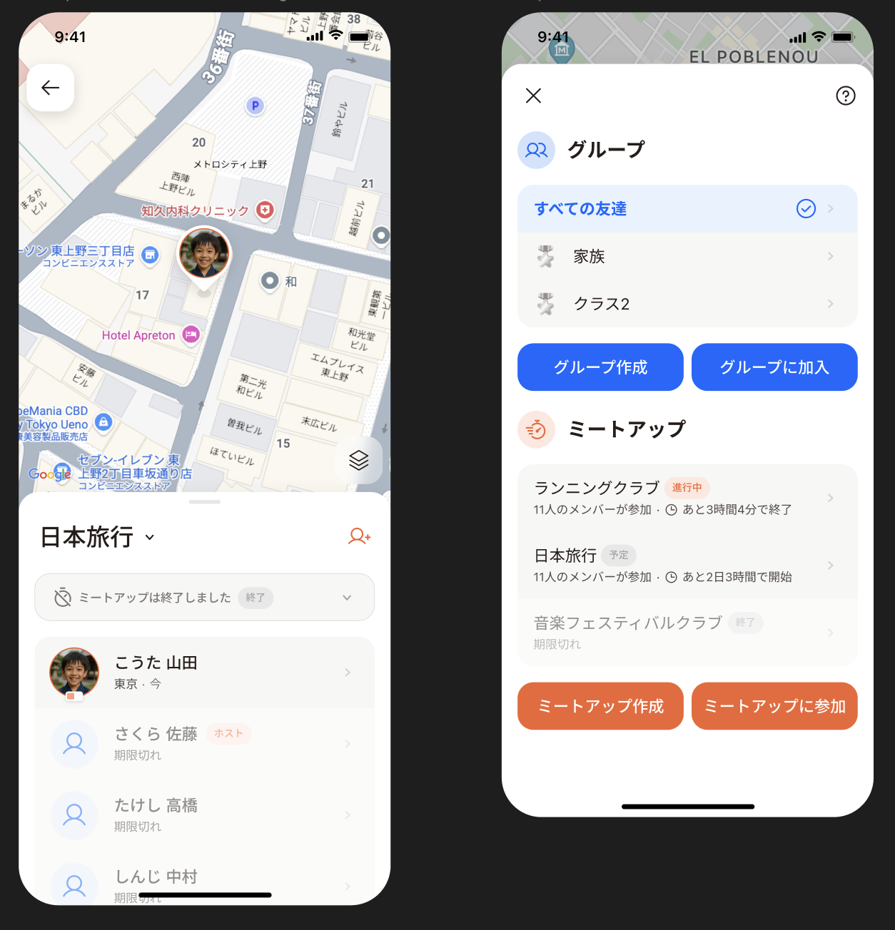 스크린샷 2026-07-20 오후 2.59.37.png