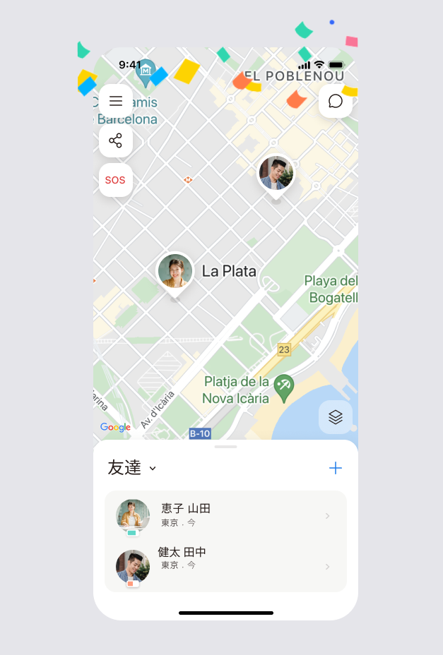 友達のリアルタイムの位置が地図に表示されたiシェアリングのメイン画面と下部の友達リスト