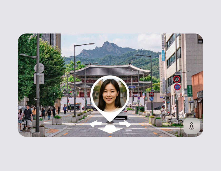 친구가 있는 위치의 실제 거리 사진 위에 프로필 핀이 표시된 거리뷰 화면